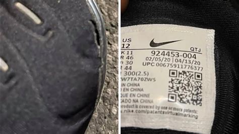 does Nike warranty cover wear